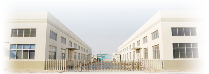 山東斯泰普力建材公司濟南分公司_萬通商務網