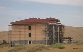 今日行情價格走勢 報價 圖片 濟南圣戈金屬瓦建材有限責任公司