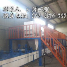 寧津縣鑫誠達建材設備廠