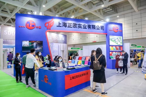 第27屆濟(jì)南建博會圓滿落幕，期待明年再相聚