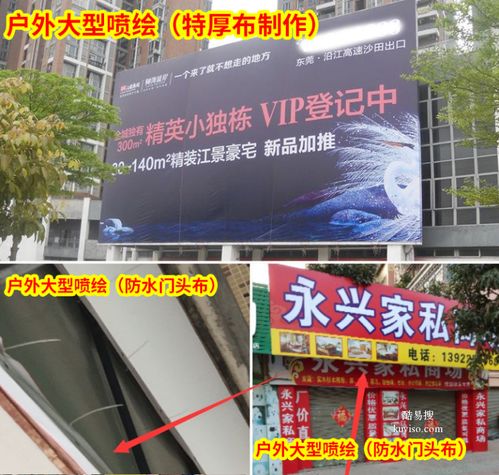 濟南酷易搜 連接建材供需，打造智慧商貿(mào)新生態(tài)