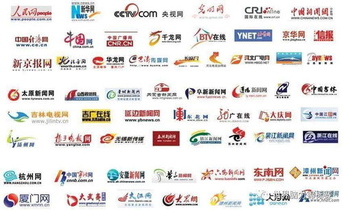 2021第30屆世界記憶錦標賽中國城市賽申辦工作正式開啟，擁抱互聯網銷售新機遇