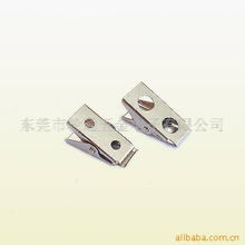 東莞市輪通五金電子 一站式五金產(chǎn)品批發(fā)解決方案