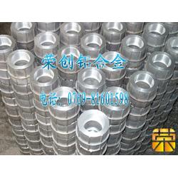 聚焦工業鋁合金批發 行業優勢與采購指南
